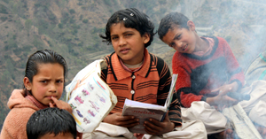 Kumharla Yuva Mandal Thana Village